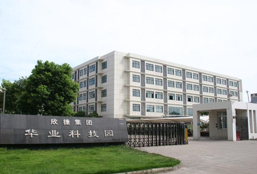 微信圖片_20240523093149.png 微信圖片_20240523093149.png